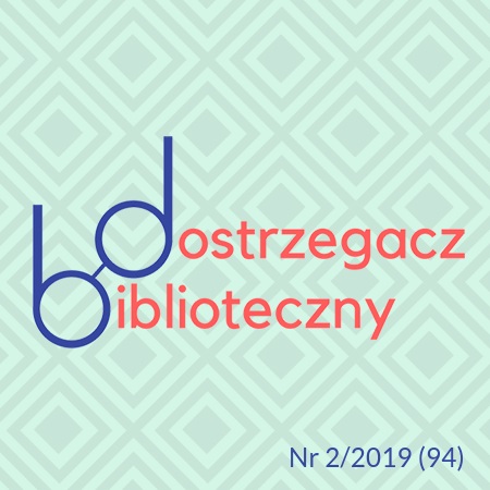 db 2019 02