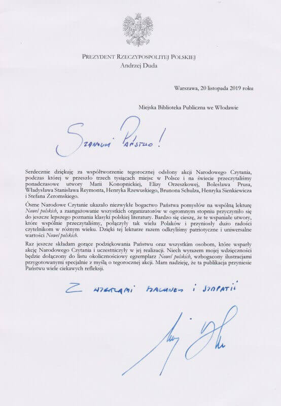 nc2019 podziekowanie 03