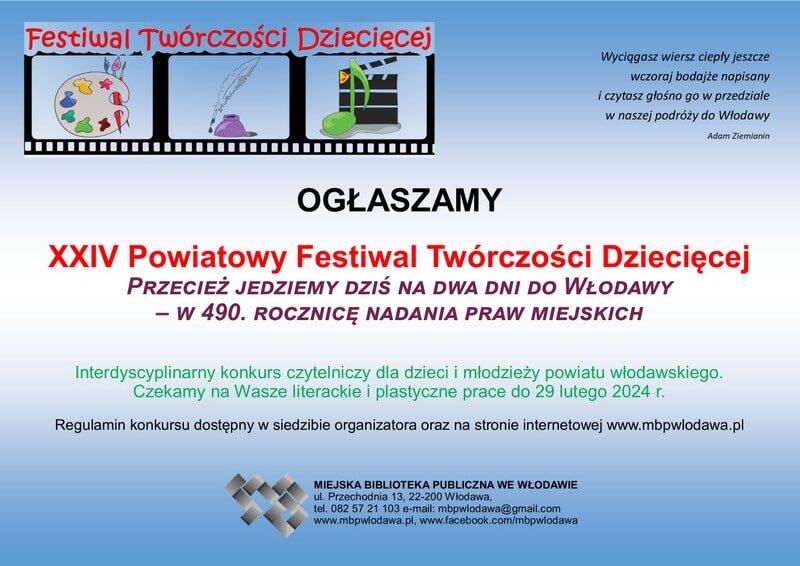 Plakat ogłaszający XXIV Powiatowy Festiwal Twórczości Dziecięcej. Treść na plakacie zgodna z anonsem w artykule   