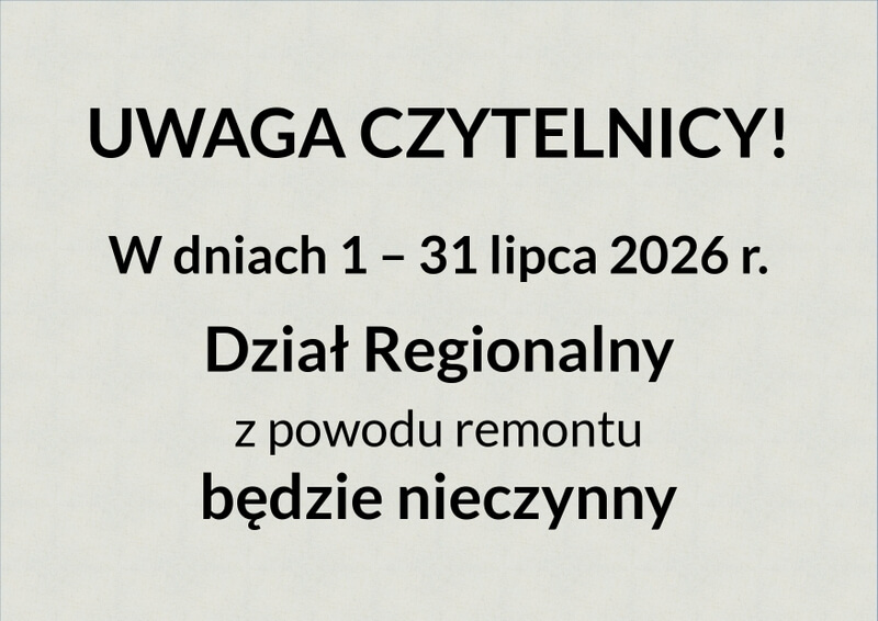 20260701 dr remont